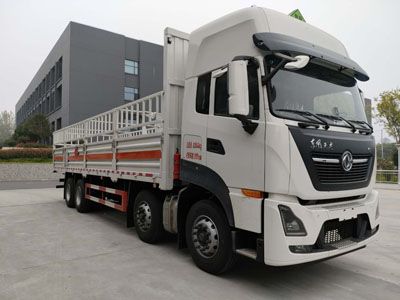 Zhuanzhi  YZZ5320TQPJC6 Gas cylinder transport vehicle