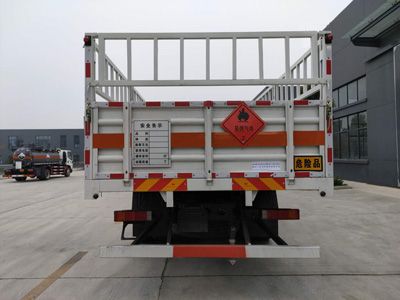 Zhuanzhi  YZZ5320TQPJC6 Gas cylinder transport vehicle