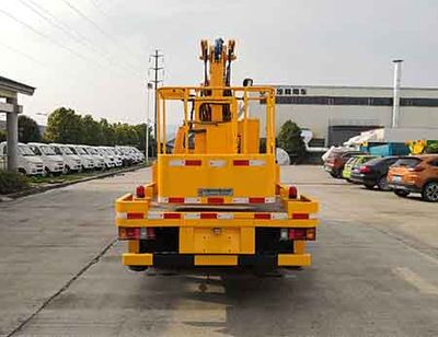 China National Automobile Corporation ZQZ5065JGKQ6 High altitude work vehicle