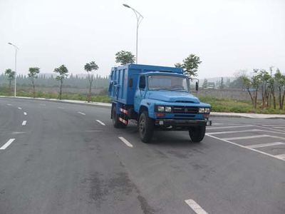 China National Automobile Corporation ZQZ5100ZLJ garbage dump truck 