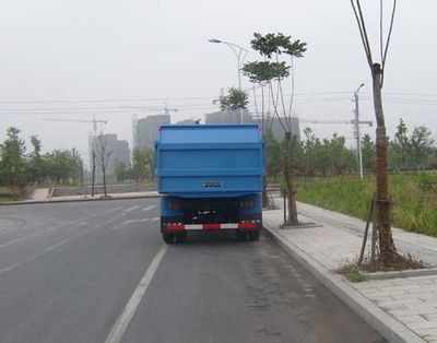 China National Automobile Corporation ZQZ5100ZLJ garbage dump truck 