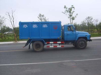 China National Automobile Corporation ZQZ5100ZLJ garbage dump truck 