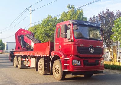 Shenbai Heavy Industry AutomobileABC5418JQZSX6Car crane