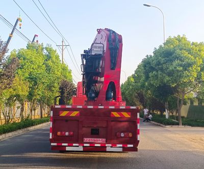 Shenbai Heavy Industry Automobile ABC5418JQZSX6 Car crane