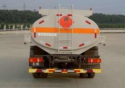 Dongfeng  EQ5120GJYG1 Refueling truck