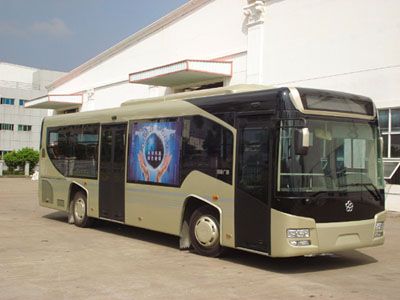 Guangtong Automobile GTQ6107HESG Hybrid urban buses