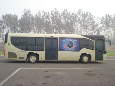 Guangtong Automobile GTQ6107HESG Hybrid urban buses