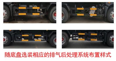 Ningqi brand automobiles HLN5180GXEE6 Septic suction truck