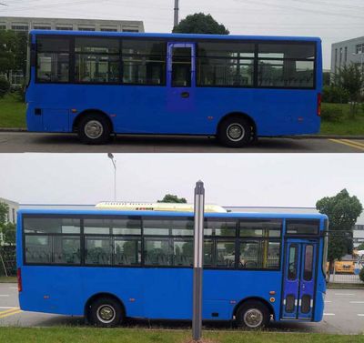 Huaxin brand automobiles HM6780CFD4X City buses