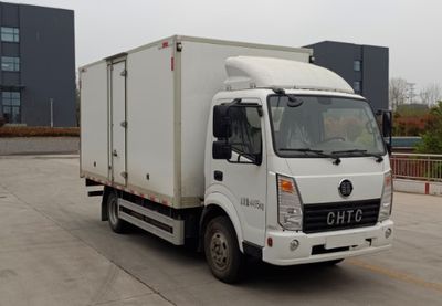 Chufeng  HQG5043XXYEV13 Pure electric box type transport vehicle