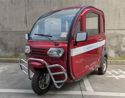 Jinyang  JB1500DZK4 Electric tricycle