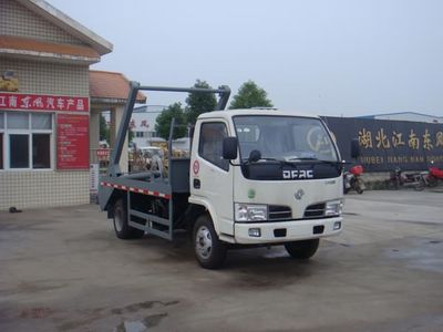 Jiangte brand automobiles JDF5040ZBL Swing arm garbage truck