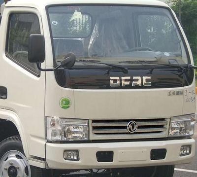 Jiangte brand automobiles JDF5040ZBL Swing arm garbage truck