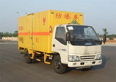 Jiangling Motors JX5062XQYXG2 Explosive equipment transport vehicle