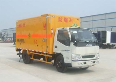 Jiangling Motors JX5062XQYXG2 Explosive equipment transport vehicle