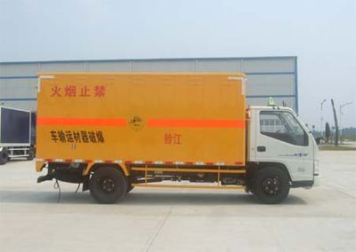 Jiangling Motors JX5062XQYXG2 Explosive equipment transport vehicle