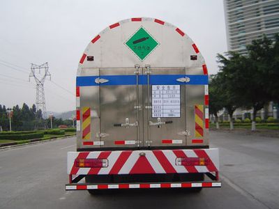 Jiuyuan  KP5312GDY Low temperature liquid transport vehicle