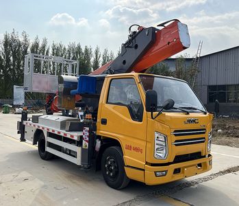 Shunde  SDS5046JGKJX6 High altitude work vehicle