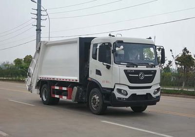 Hua Wei Chi Le  SGZ5180ZYSDF6 Compressed garbage truck