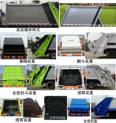 Hua Wei Chi Le  SGZ5180ZYSDF6 Compressed garbage truck