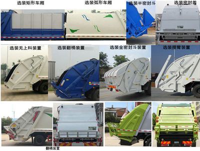 Hua Wei Chi Le  SGZ5180ZYSDF6 Compressed garbage truck