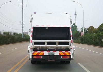 Hua Wei Chi Le  SGZ5180ZYSDF6 Compressed garbage truck