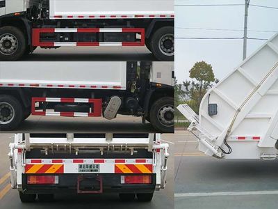 Hua Wei Chi Le  SGZ5180ZYSDF6 Compressed garbage truck