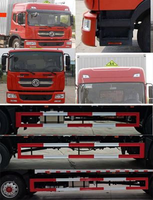 Xiangxinding brand automobiles XDV5175XQYEQ6 Explosive equipment transport vehicle