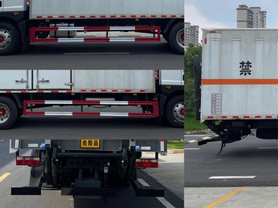 Xiangxinding brand automobiles XDV5175XQYEQ6 Explosive equipment transport vehicle