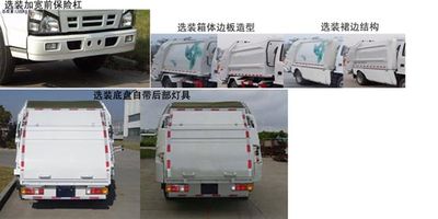 Yueda  YD5072ZYSQE4 Compressed garbage truck