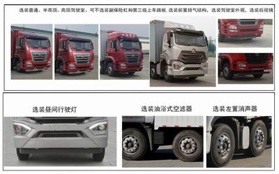 Haohan  ZZ5325XXYN466WE1K Box transport vehicle