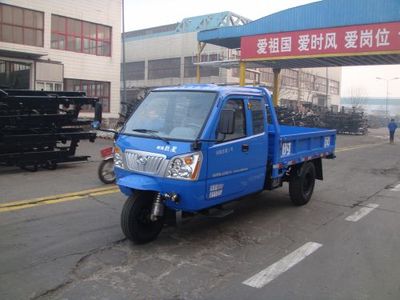 Shifeng  7YPJZ17100P7 Three wheeled vehicle