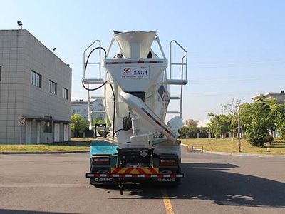 Xingma  AH5310GJB5LNG6 Concrete mixing transport vehicle