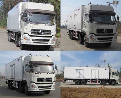 Kaile  AKL5310XLCDFL Refrigerated truck