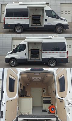 Chengzhi  BCF5050XAJ6 Security inspection vehicle