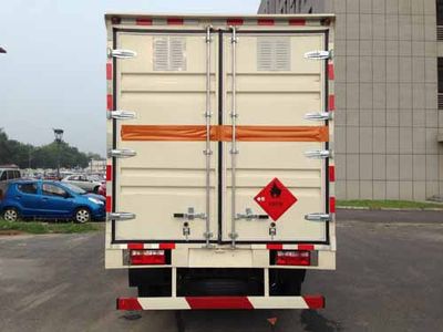 Beijing brand automobiles BJ5044XRQ51 Flammable gas box transport vehicle