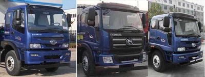 Foton  BJ5165CCY6 Grate type transport vehicle