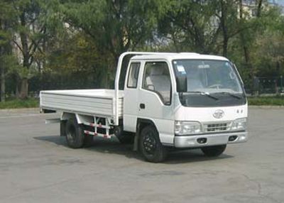 Jiefang Automobile CA1051K26L4R5A Truck