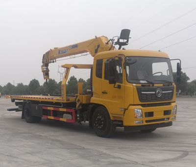 Cheng Li CL5188TQZD6ZQObstacle clearing vehicle