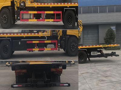 Cheng Li  CL5188TQZD6ZQ Obstacle clearing vehicle