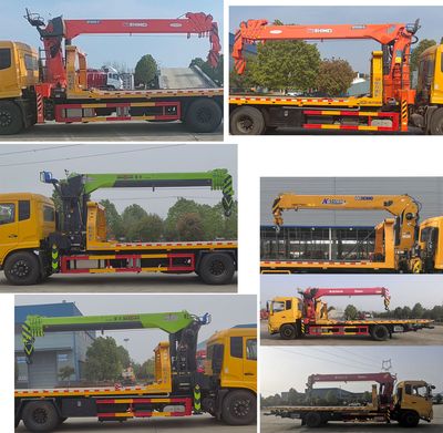 Cheng Li  CL5188TQZD6ZQ Obstacle clearing vehicle