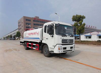 Chusheng  CSC5160TDYD5 Multi functional dust suppression vehicle