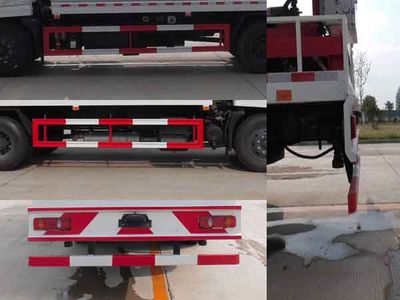 Chusheng  CSC5160TDYD5 Multi functional dust suppression vehicle