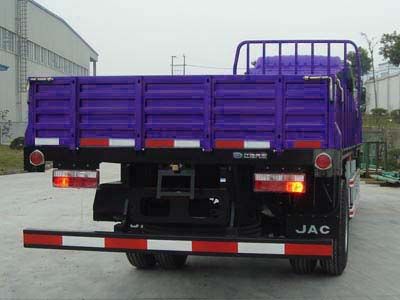 Jianghuai brand automobiles HFC1205K4R1T Truck