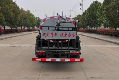 Shenhu  HLQ5045GPSE6 watering lorry 