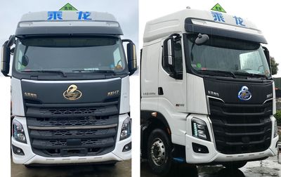 Zhongqi Liwei brand automobiles HLW5320GFWLZ6 Tank transport vehicle for corrosive substances