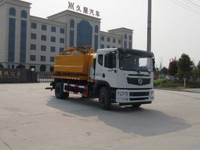 Jiudingfeng  JDA5161GQXEQ5 Sewer dredging and cleaning vehicle