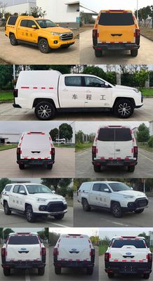 Jiangling Motors JX5034XGCZS76 Engineering vehicle