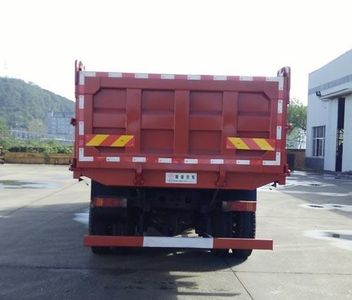 Mengsheng brand automobiles MSH3311G5A Dump truck