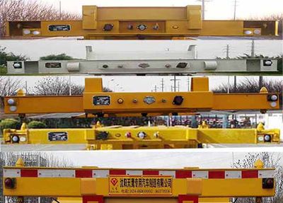 Tianye  STY9404TWY Transport semi-trailer of dangerous goods tank frame